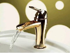 How to remove the trust on the flat faucet